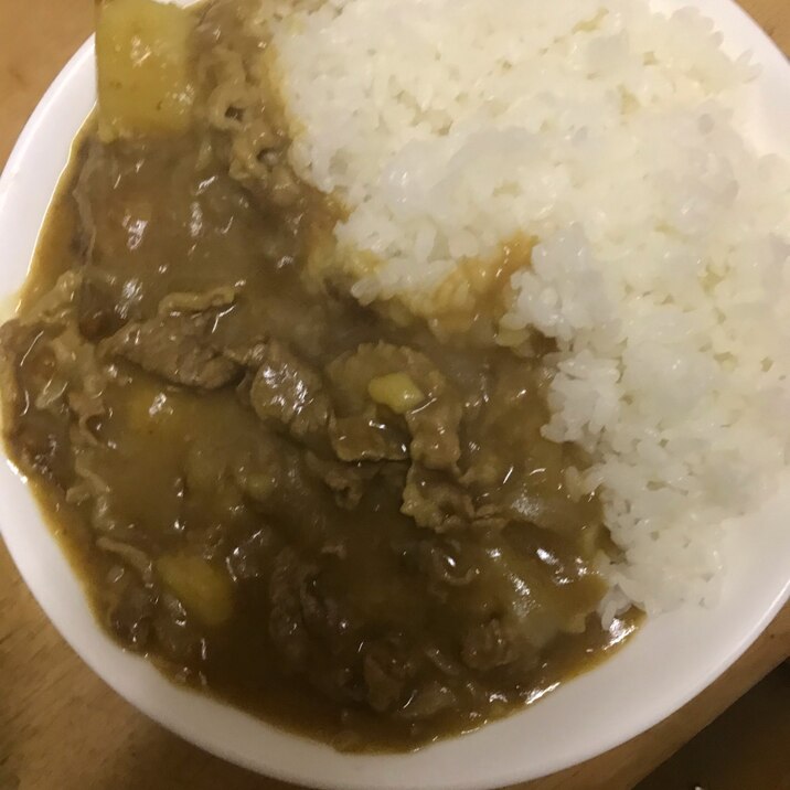 基本のカレーライス